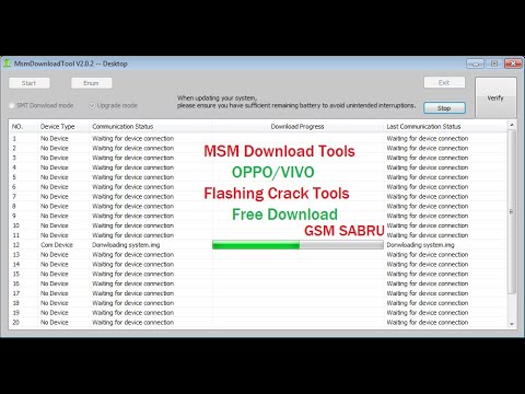 msm download tool download